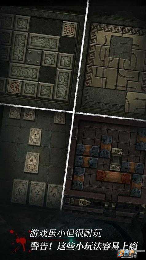 长生劫深度攻略，揭秘上古魔窟进入技巧与高效资源管理艺术