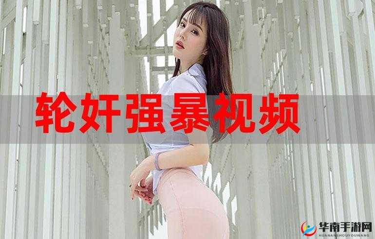 幸福宝榴莲视频秋葵视频：带你领略不一样的精彩世界