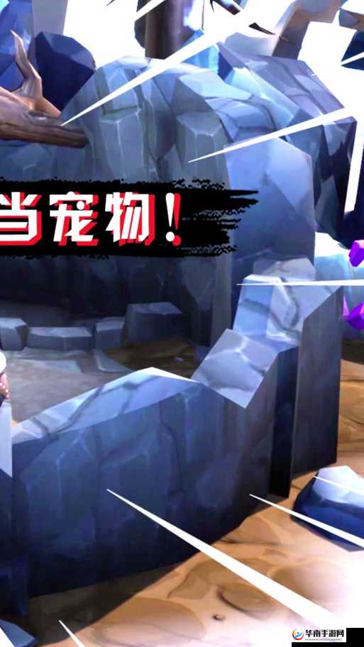 冰原守卫者游戏指南，猎魔地下城开启方法及进入后的活动详解