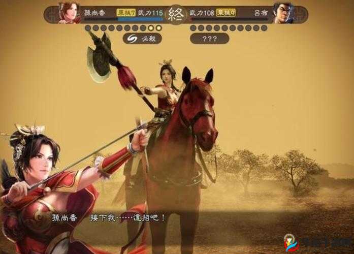 揭秘三国志战略版，掌握孙尚香技能搭配，解锁其极限输出潜能