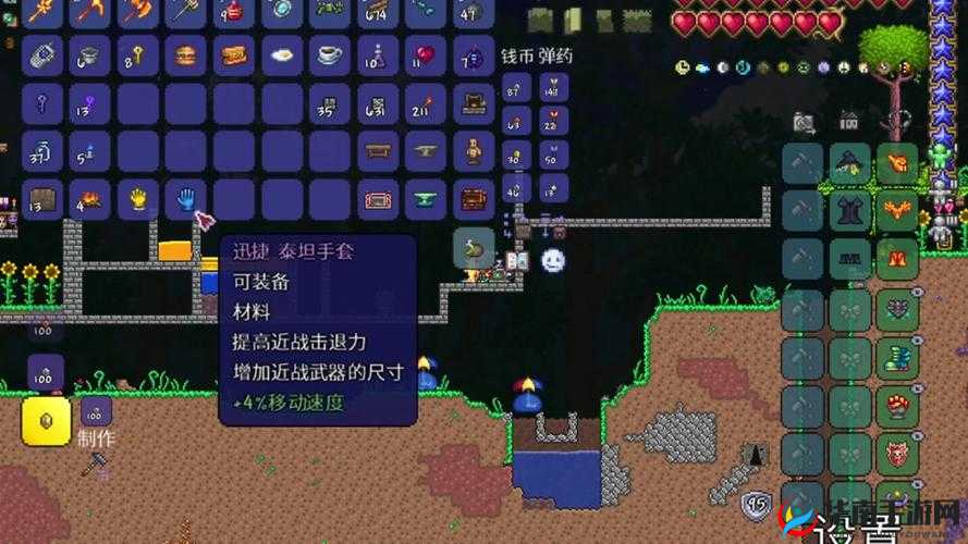 泰拉瑞亚空岛寻找技巧与快速定位策略，全面解析多种高效方法