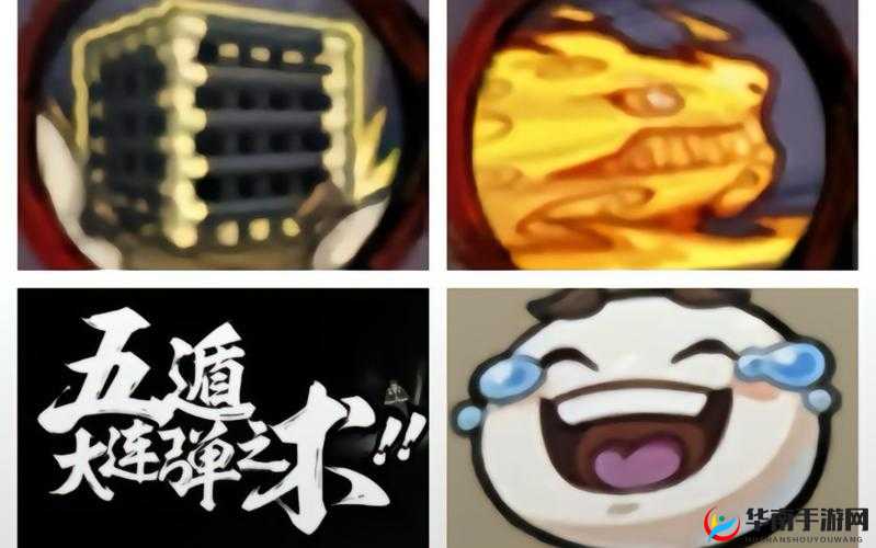 火影忍者手游灌伤三代高效攻略，版本强势玩法技巧与推荐