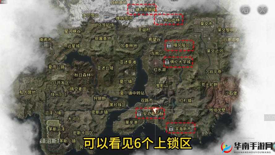 明日之后藤蔓采集全面指南，解锁高效生存技巧与秘籍详解