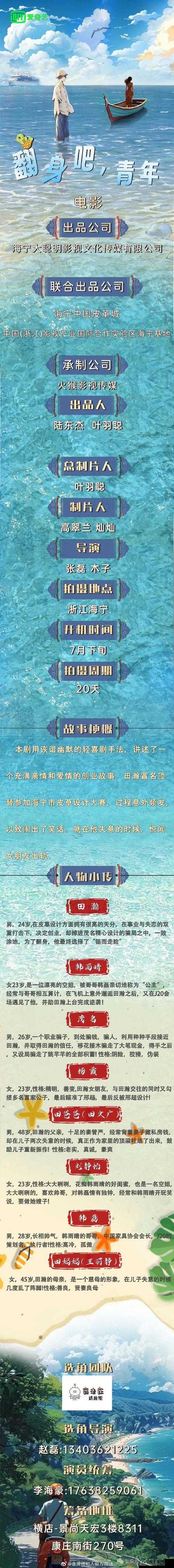 钶钶钶钶钶钶钶背后的水与谜：探寻其神秘的根源与内涵
