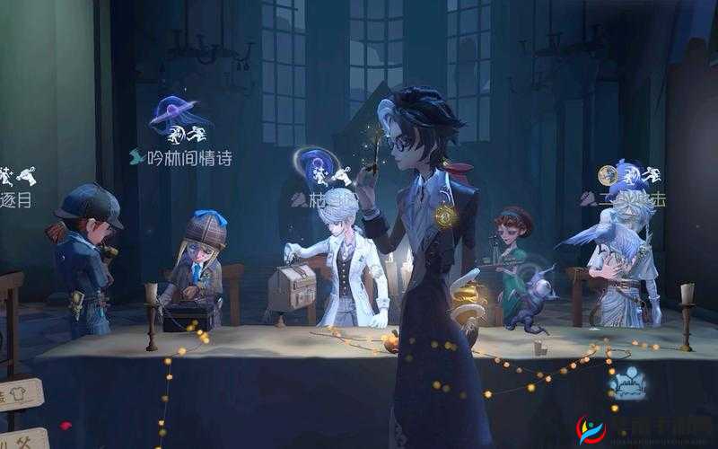 第五人格对局深度解析，一场充满智慧布局与策略博弈的精彩较量