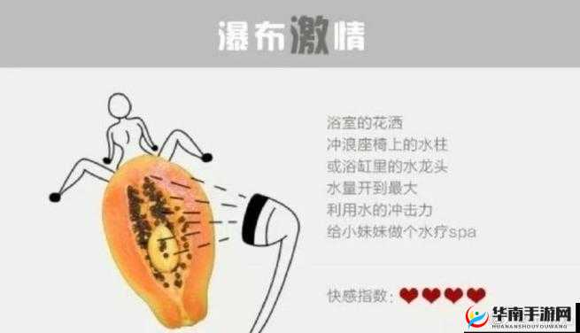 如何用一支笔奇妙地把自己抠进水里的奇特尝试