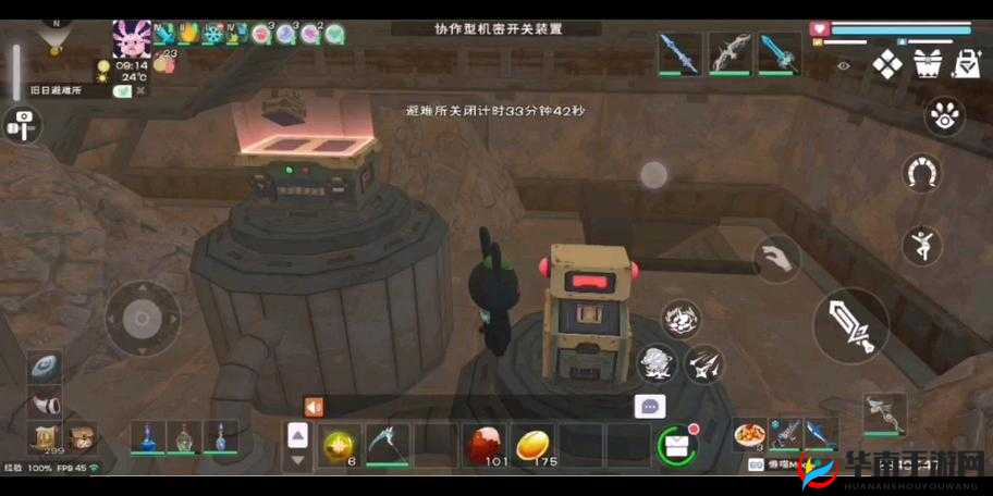 创造与魔法旧日避难所深度攻略，掌握资源管理艺术，玩转生存挑战