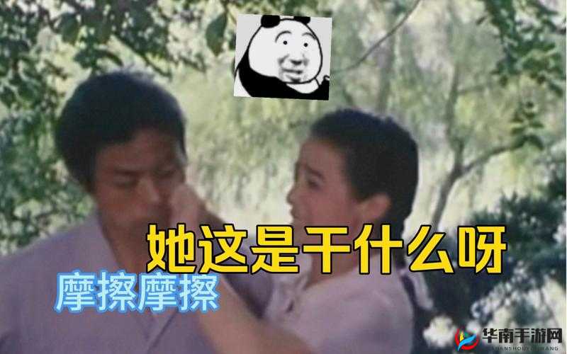 拍摄现场趣事：你把我弄完了还在那擦台词呢