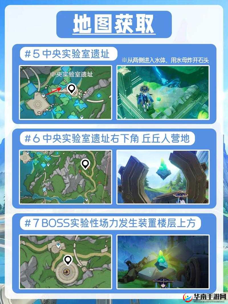 探索原神中水晶矿石的奇妙世界，一场视觉与冒险的双重盛宴