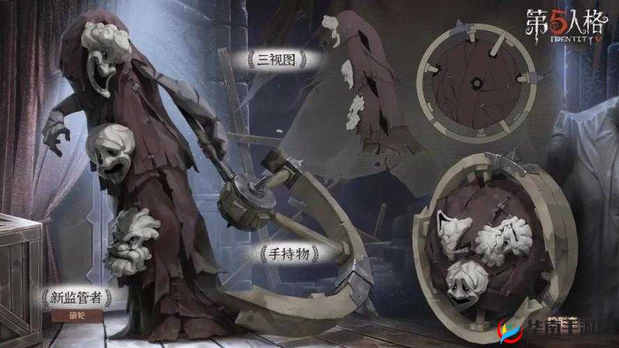 第五人格深度解析，威尔三兄弟破轮高阶攻略，掌握追击与控场艺术