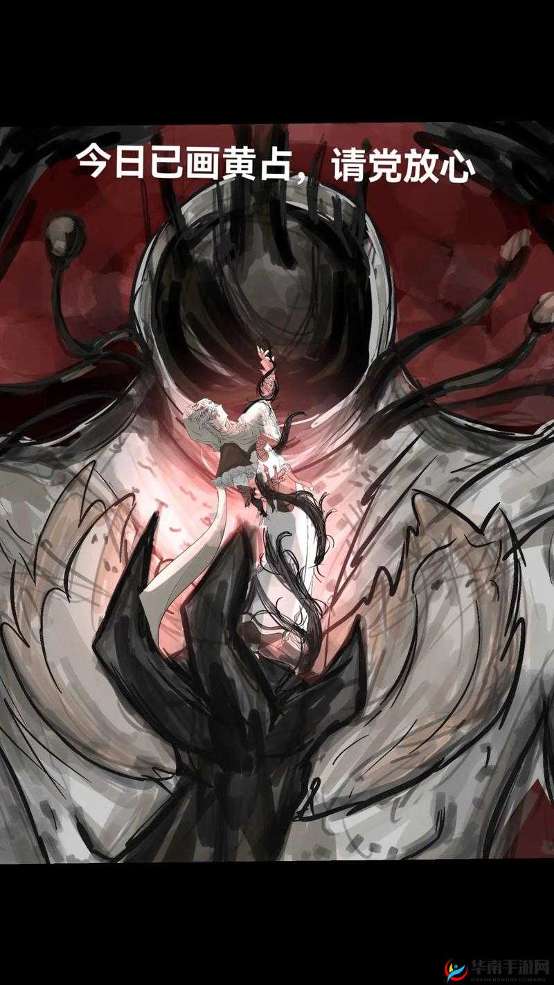第五人格，揭秘先知角色，探索游戏中的神秘辅助策略与技巧