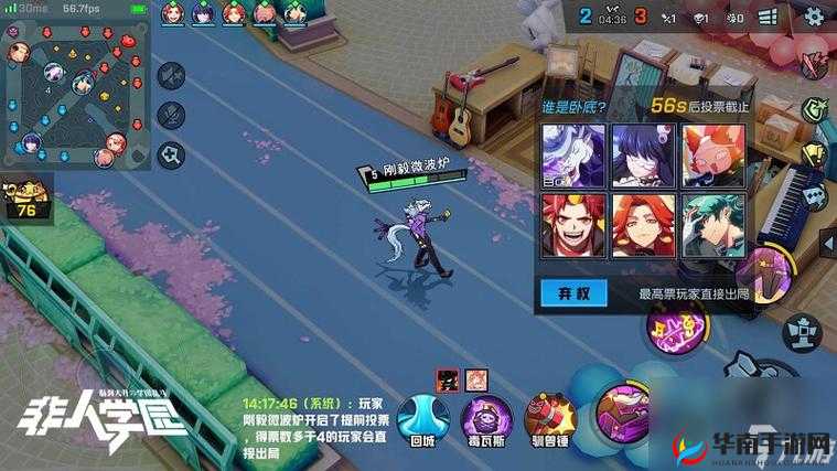 非人学园游戏攻略，快速获得更多更强大英雄的有效方法与途径