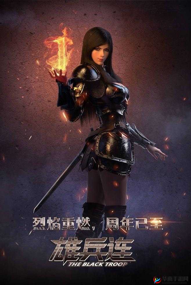 超神学院手游中太阳之光蕾娜的角色性能与玩法深度解析