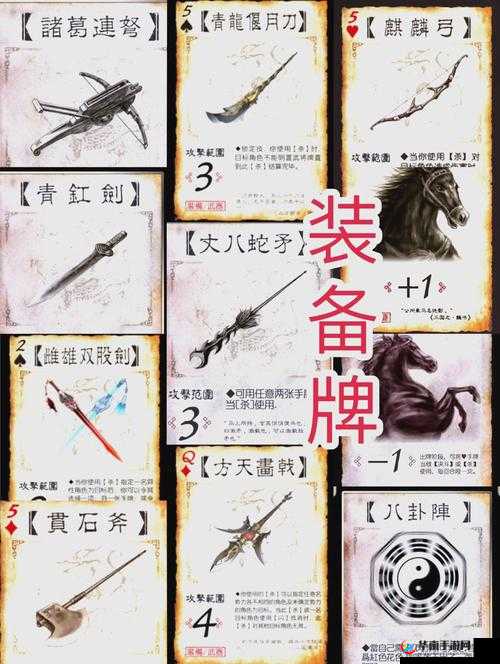 三国杀中酒的深度运用，解锁战术布局与策略思维新境界