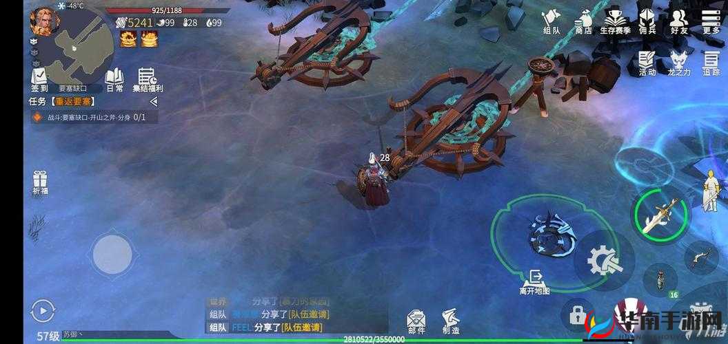 冰原守卫者要塞缺口攻略，掌握战斗策略，优化资源管理，实现价值最大化