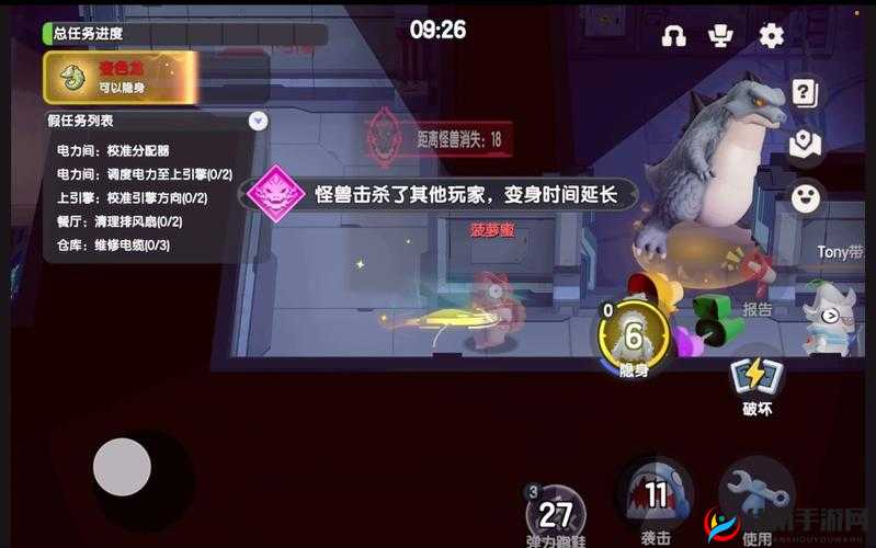 魂斗罗归来，全面解析太空大乱斗玩法攻略与技巧