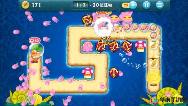 保卫萝卜深海9关，策略布局与智慧应对的双重极限考验