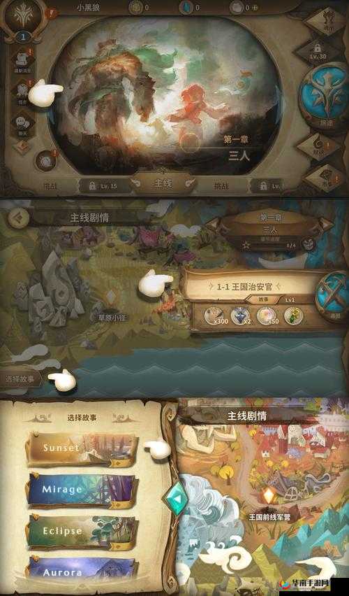 深入探索万象物语的奇幻世界，全面解析资源获取与策略运用深度