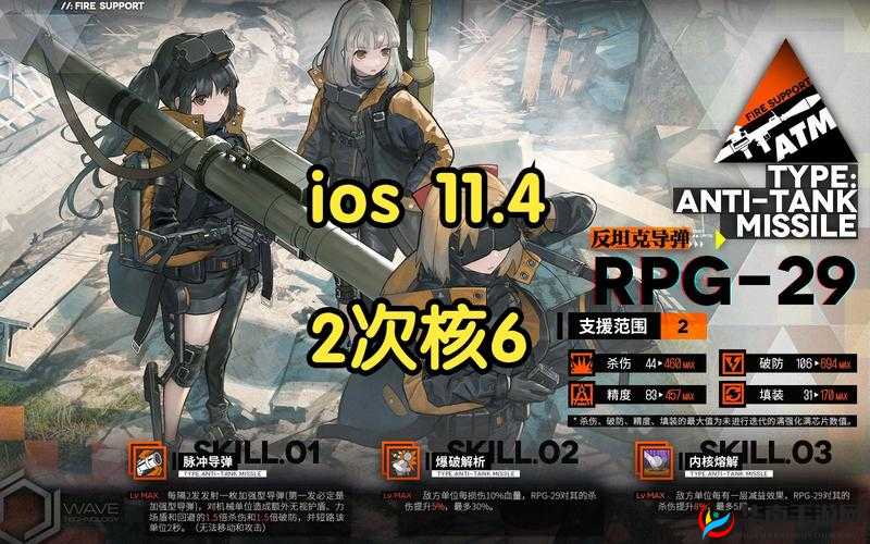 少女前线战区模式深度解析，策略战斗与资源管理并重的紧张竞技体验
