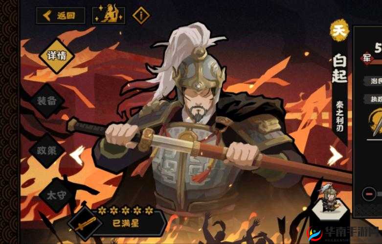 无悔华夏封神之路，揭秘高效资源管理的艺术与策略