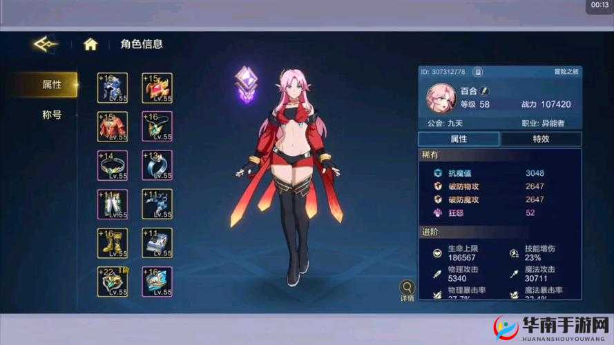 时空猎人深度探索，揭秘无限战力背后的奥秘与策略