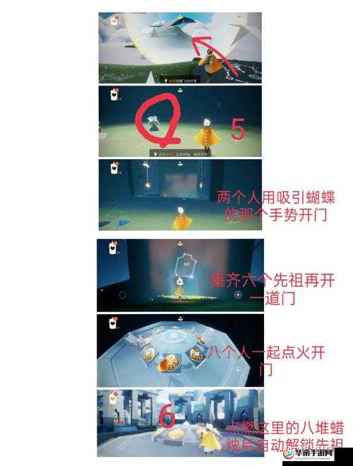 光遇游戏深度探索，云野地图祖先位置全面揭秘与寻找之旅启程