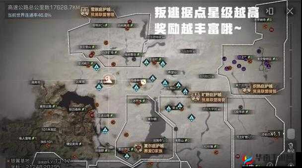 明日之后游戏深度解析，红杉镇副本高效通关策略与技巧指南
