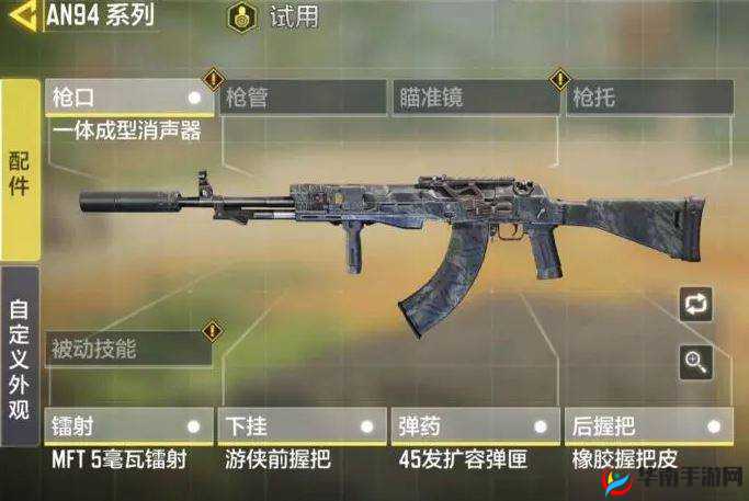 使命召唤手游枪械全面大盘点，解锁并掌握你的专属战场神器