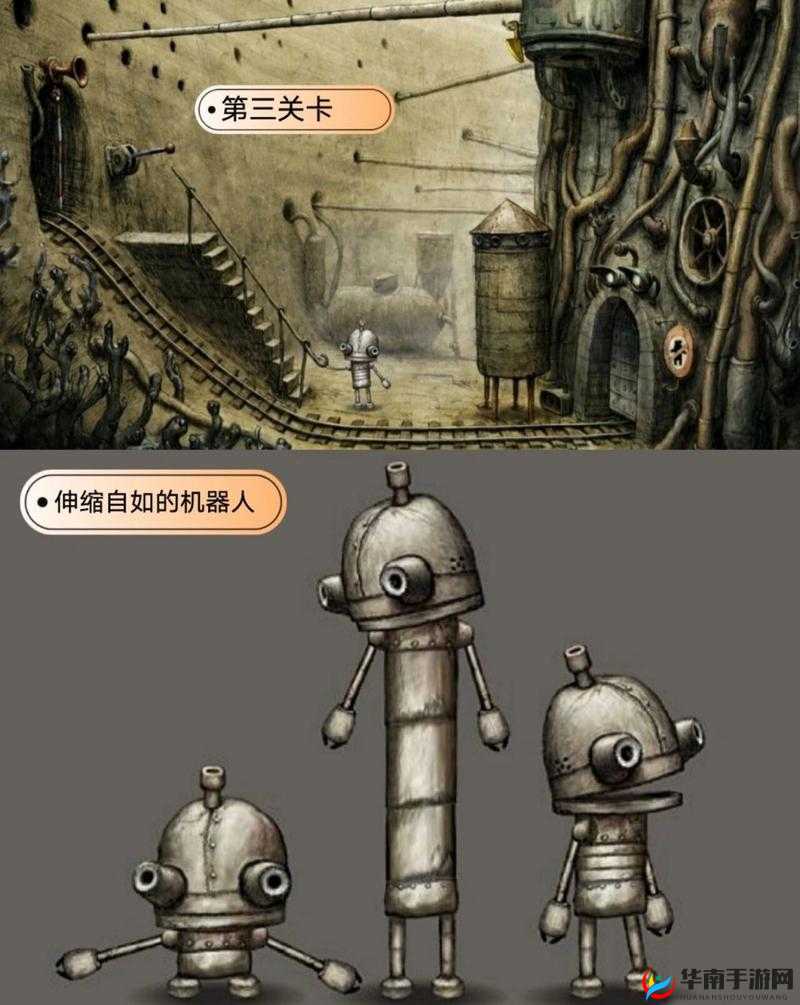 机械迷城宝箱究竟隐藏何物？解锁它，开启一场未知惊喜的奇幻之旅？