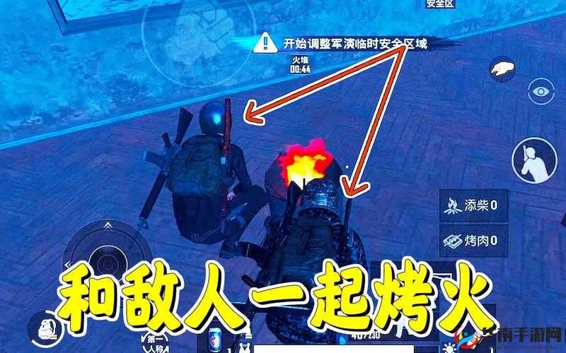 刺激战场极寒模式爱情小镇，如何巧妙打法才能脱颖而出？