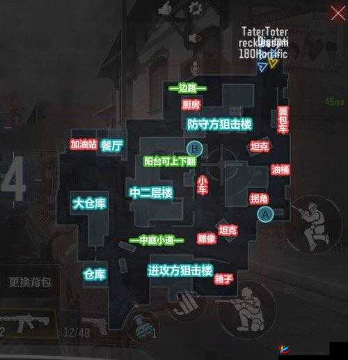使命召唤战火小镇地图，如何巧妙制胜？全攻略揭秘悬念！