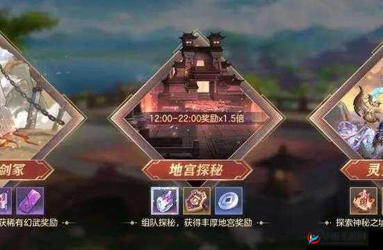 三国志幻想大陆征战怎么玩？新手必看攻略揭秘悬念！