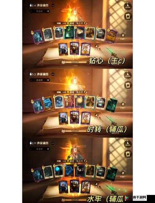 哈利波特魔法觉醒热浪奇袭PVE活动如何通关？保姆级攻略来袭！