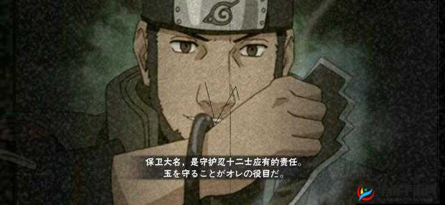 阿斯玛技能究竟有何奥秘？火影忍者手游深度解析战斗艺术精髓