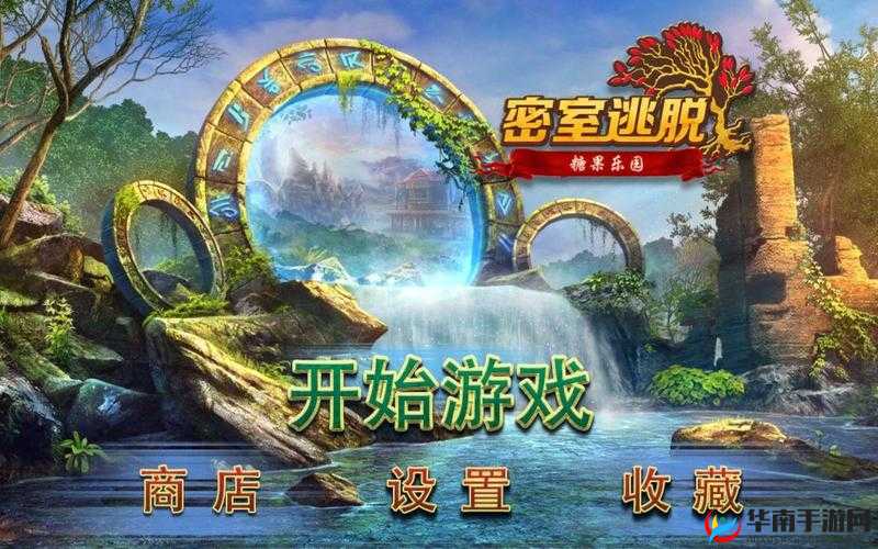 密室逃脱糖果乐园攻略来袭，预见未来玩法将带来哪三大革命？