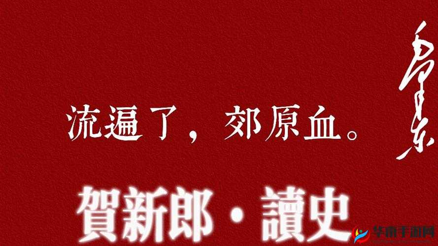 纯白和弦国风主题活动将带来哪些惊喜？三大玩法革命预测引悬念！