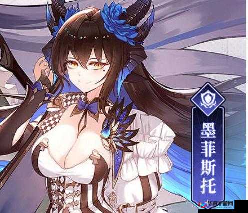 纯白和弦乐姬墨菲斯托，她的技能究竟隐藏着哪些不为人知的奥秘？