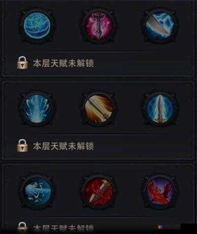 乱斗西游萌新如何入门？解锁未来玩法革命的关键钥匙在哪里？