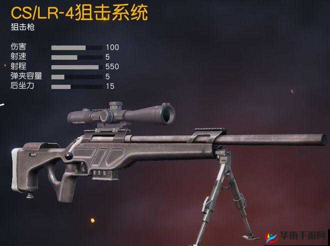 荒野行动中，M24与毛瑟展开巅峰对决，究竟谁才是玩家的狙击首选之王？