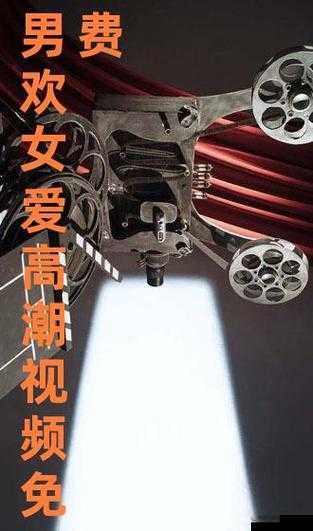 今天免费播放高清视频，有哪些精彩内容不容错过？热门高清视频免费畅享，快来一探究竟今日免费高清视频来袭，究竟有何独特魅力？免费播放高清视频，究竟能带来怎样的视觉盛宴？