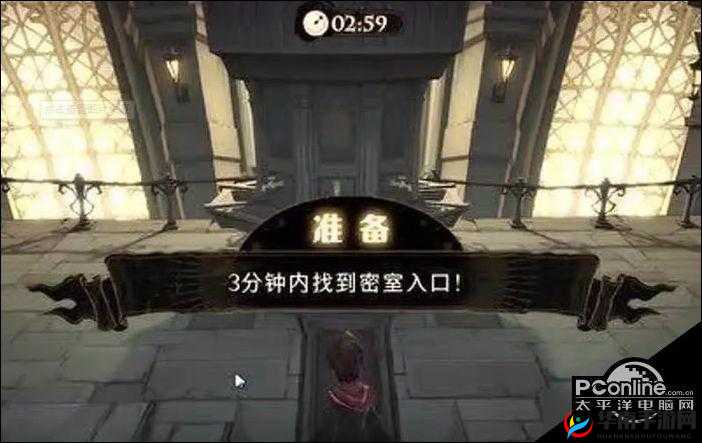 哈利波特魔法觉醒，如何揭秘并开启无名之书隐藏密室之谜？