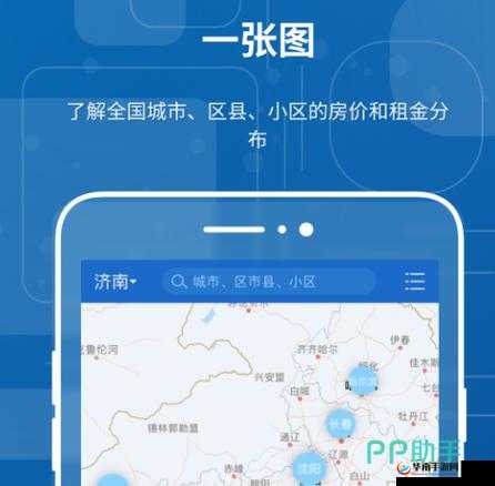 免费行情网站 APP 入口在哪里？快来这里寻找答案或者：想知道免费行情网站 APP 入口吗？赶紧点击一探究竟