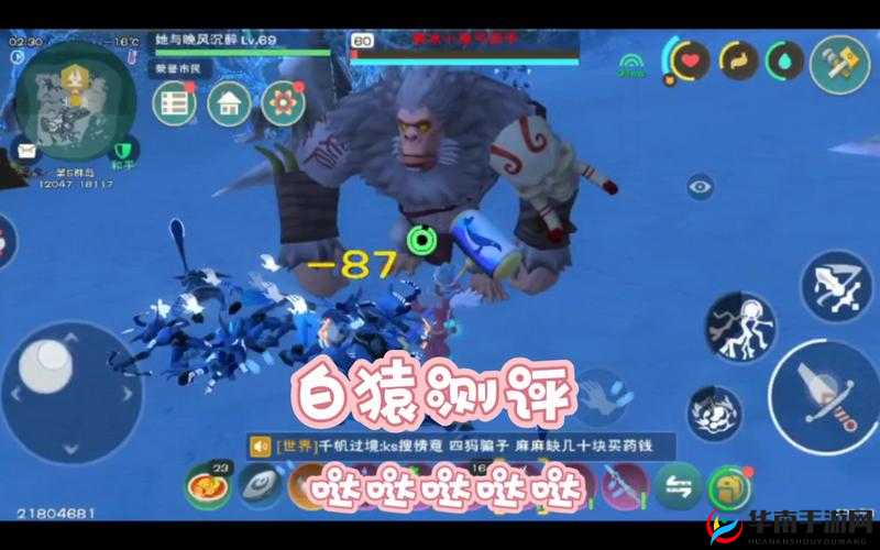 如何在创造与魔法中高效刷冰魔晶赚钱？底层逻辑与操作全揭秘