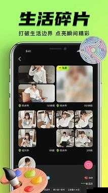 9.1 免费版 pro 下载哪里有？如何快速找到并安全下载 9.1 免费版 pro？