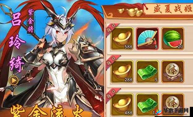 少年三国志2幻晶能否实现转化？揭秘资源管理高效利用与防浪费策略