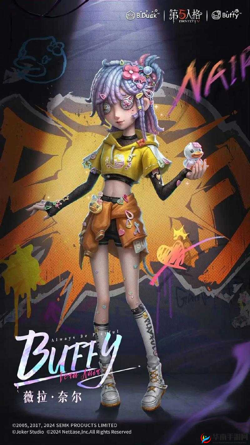 第五人格调香师怎么玩？从新手到大师的全方位进阶疑问解答