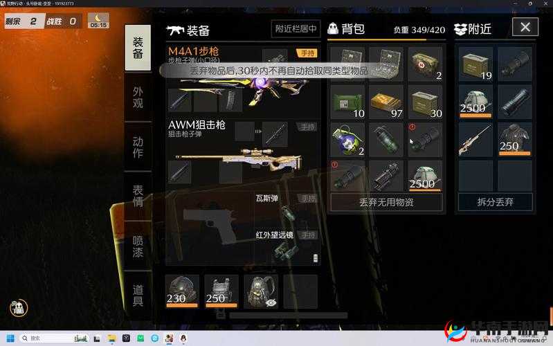 荒野行动灯塔城战术攻略，如何在这片战场霸主之地中胜出，揭秘其演变史？