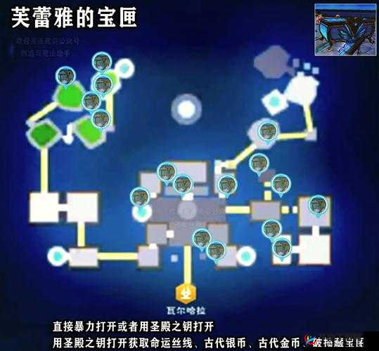 创造与魔法中哪里金矿最多？深度解析带你揭秘！