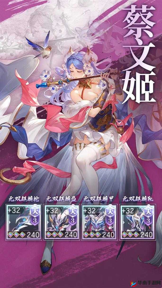 三国志幻想大陆新服开启，首日该如何快速上手并领先一步？