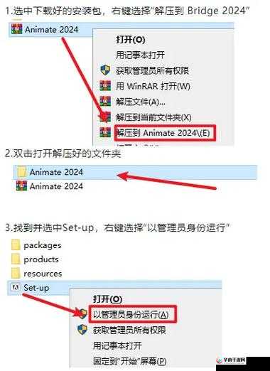 xvdevios旧版安装包v3.3.6下载与安装教程：详细步骤及常见问题解答